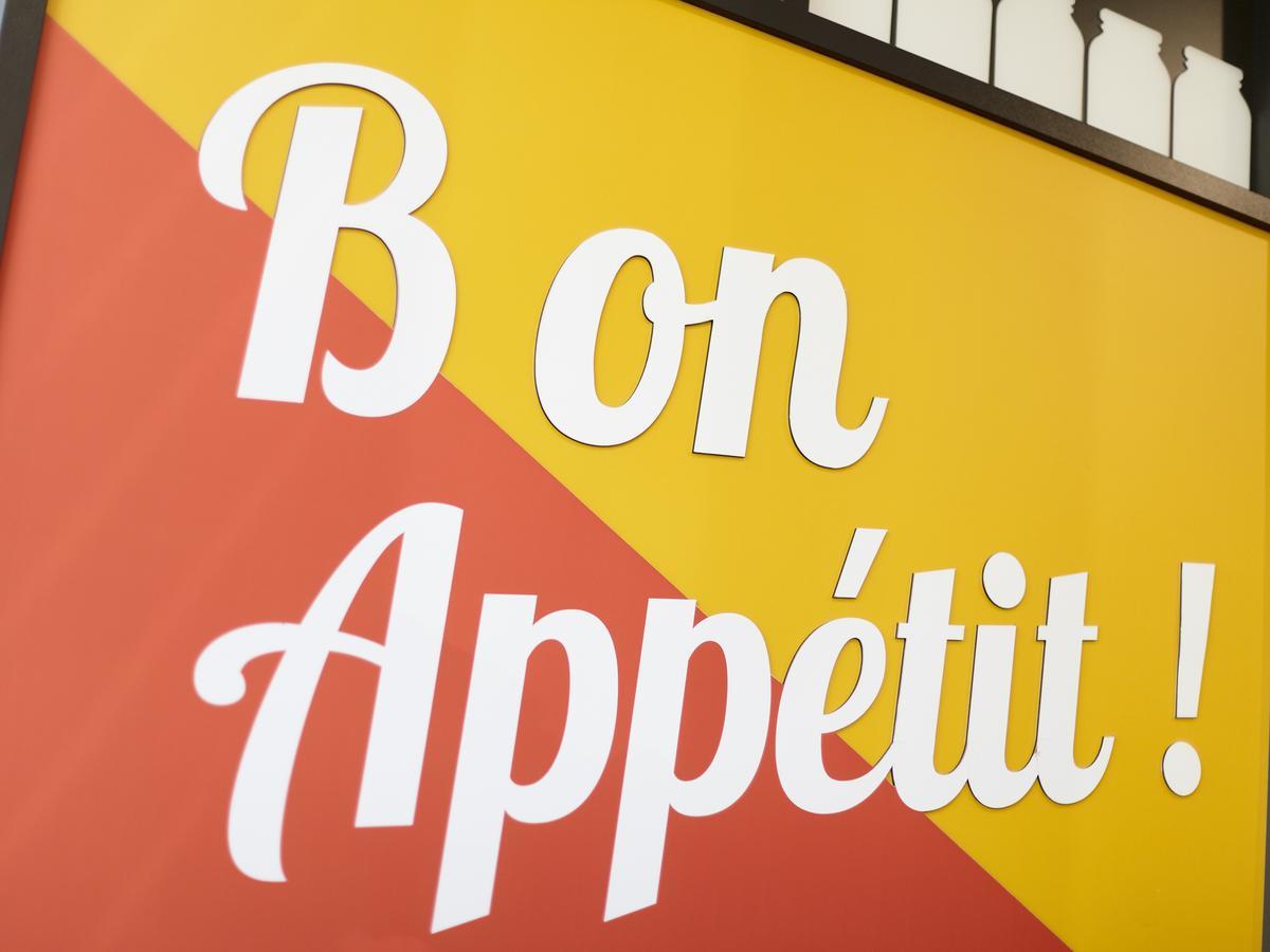 B&B Hotel Angers 2 Universite Beaucouzé Εξωτερικό φωτογραφία